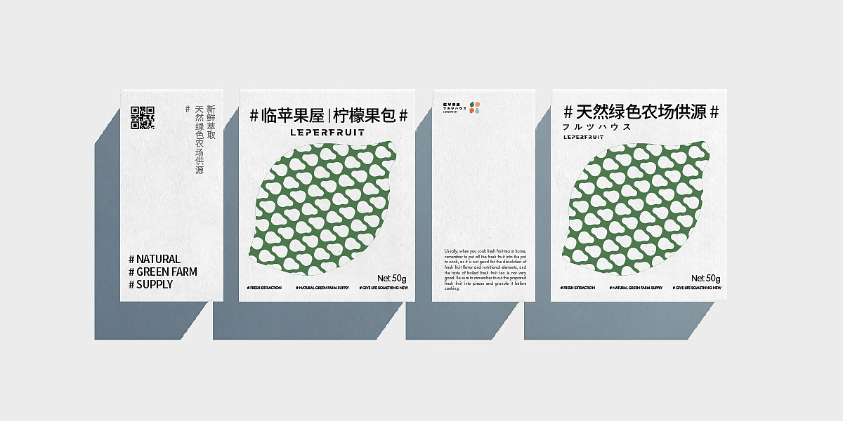 #01 Brand Collection(图ZMjYzODU5NTgw) - 品牌 - 站酷设计师Lolo_design原创素材 - 站酷ZCOOL
