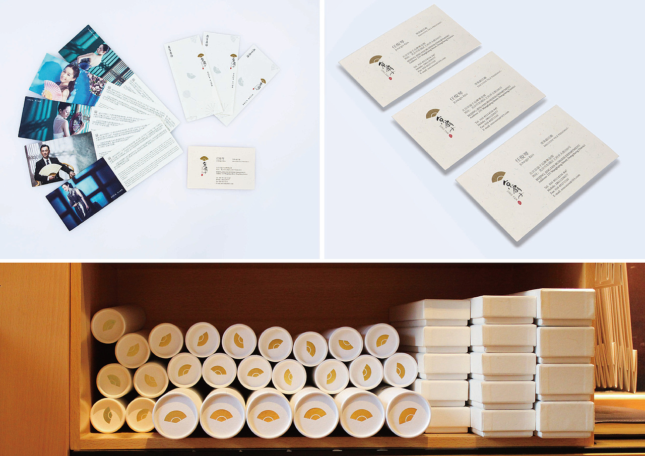 京扇子（图ZOTY1NTUzMzI=） - 品牌 - 站酷设计师初和品牌咨询原创素材 - 站酷ZCOOL