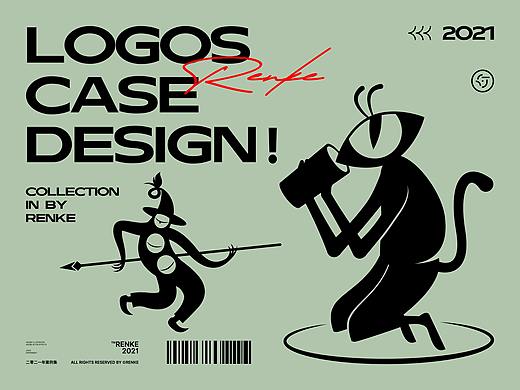 Logos Collection Ⅱ