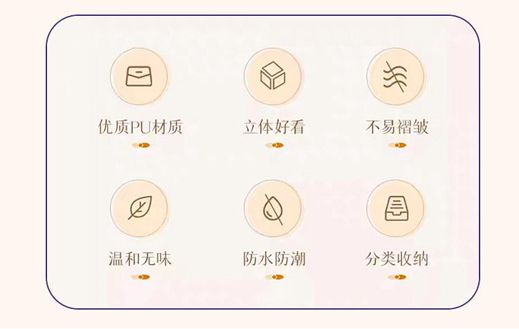 化妆包拍摄 商业摄影 包包详情页（图ZMzQ4Mjk0NDQ4） - 产品摄影 - 站酷设计师Z28206684原创素材 - 站酷ZCOOL