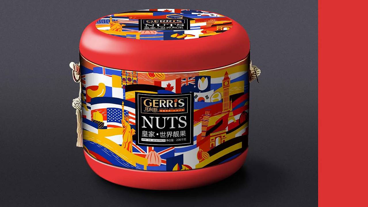 中山哥利斯圆桶铁罐包装设计（图ZMjMyNzMzMjEy） - 包装 - 站酷设计师广州巨灵设计原创素材 - 站酷ZCOOL