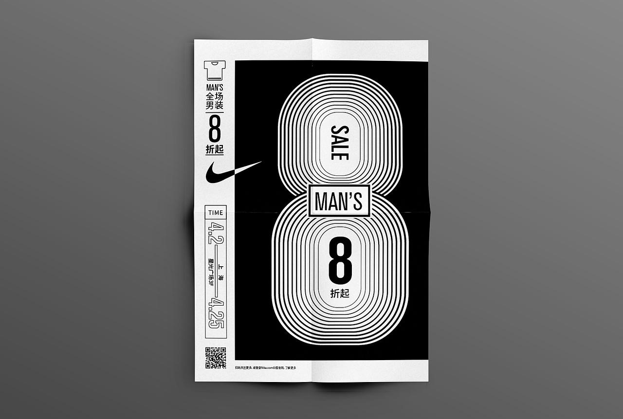 反复学习，以求熟练。（图ZMjM1MzYyNTA4） - 海报 - 站酷设计师我不是后话原创素材 - 站酷ZCOOL