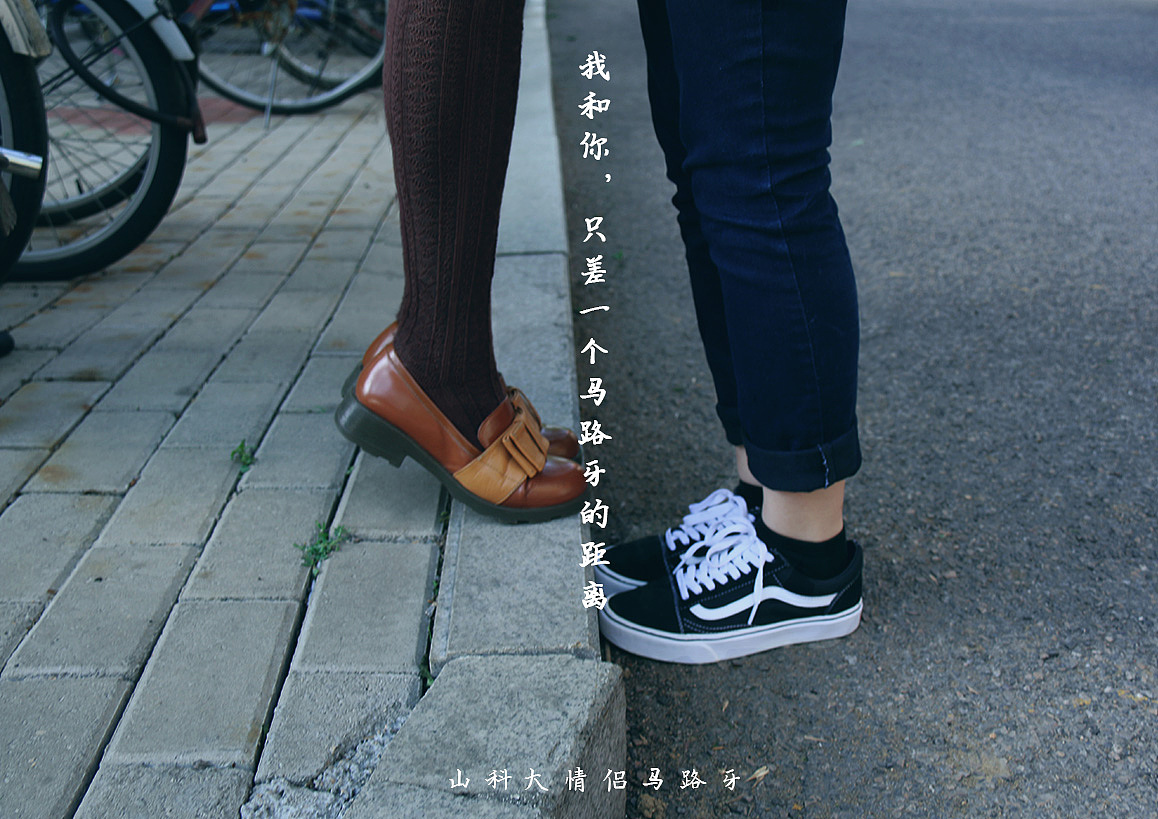 学校事物海报练习2