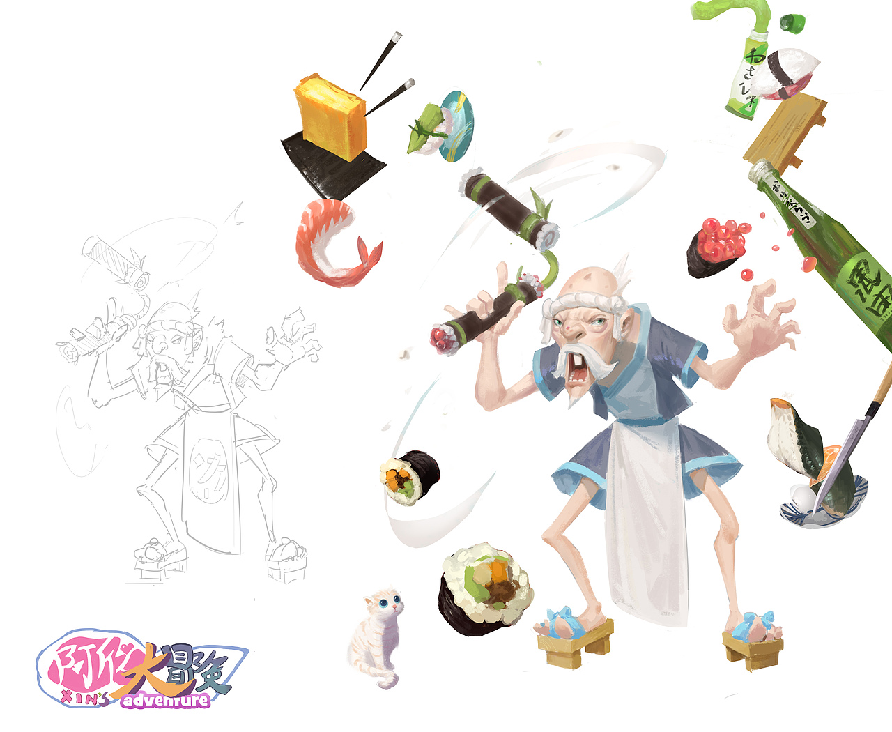 疯狂寿司（图ZMTUzOTMxMjY0） - 概念设定 - 站酷设计师羊咩咩画画画原创素材 - 站酷ZCOOL