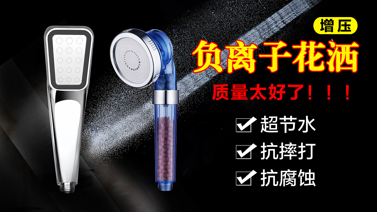 今日头条广告位banner（图ZMTgwNDk0NjMy） - 运营设计 - 站酷设计师沐栖羽原创素材 - 站酷ZCOOL