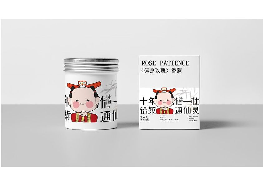 新中式古风ip设计 可授权