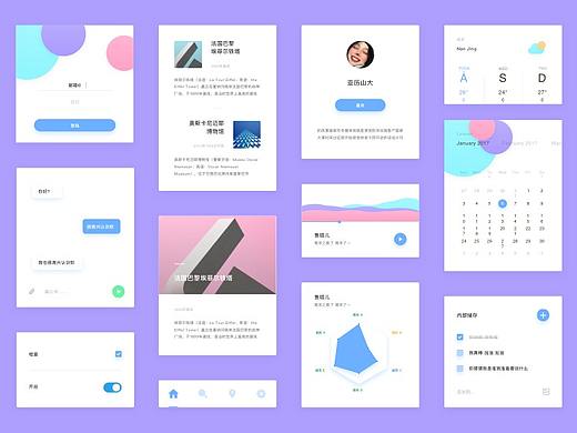 moban（个人主页-ZMzQ0MTMxMjQ=） - 交互/UE - 站酷设计师淤青802311原创素材 - 站酷ZCOOL
