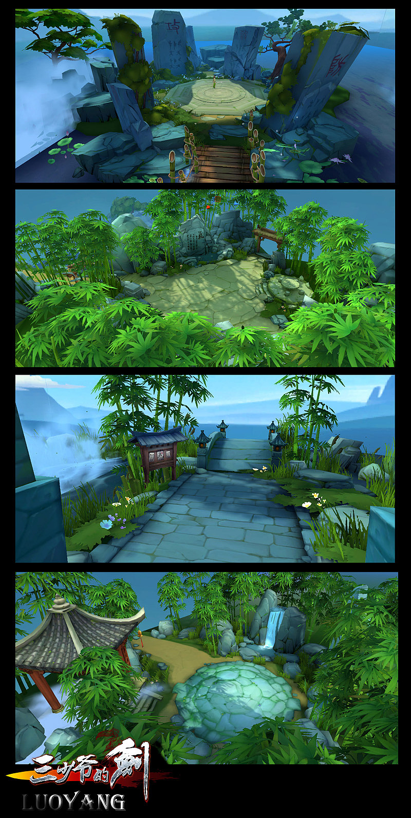 国风场景（图ZMTU2NDIzNjg4） - 商业插画 - 站酷设计师涂大大概原创素材 - 站酷ZCOOL