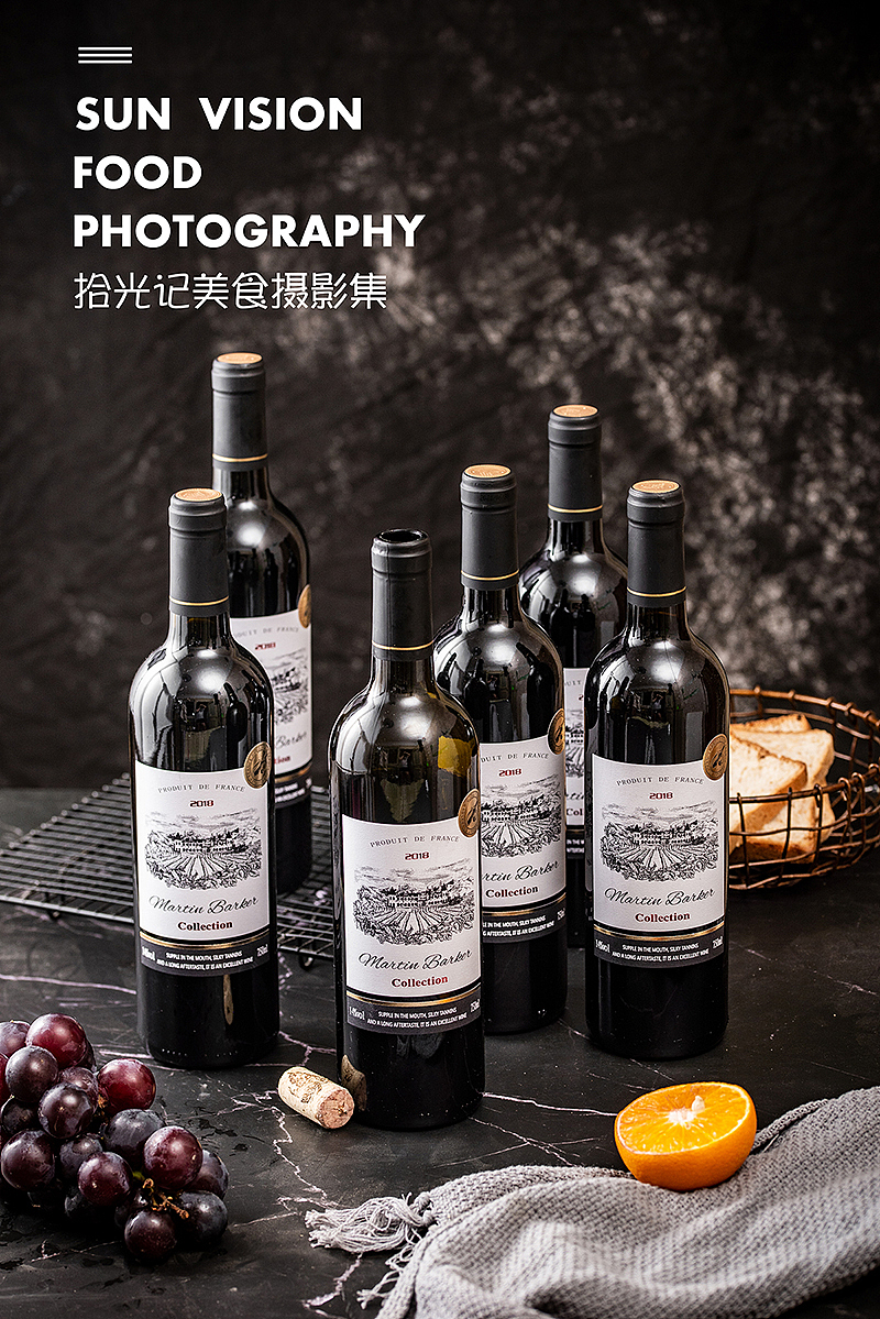 白葡萄酒 红葡萄酒拍摄（图ZMjYyNjA5OTU2） - 美食摄影 - 站酷设计师拾光記原创素材 - 站酷ZCOOL