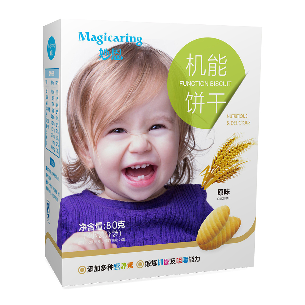 部分包装设计（图ZMTg5MjA3ODg4） - 包装 - 站酷设计师狠浩的设计原创素材 - 站酷ZCOOL