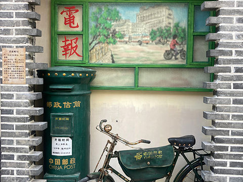 80后回忆主题墙绘浮雕装置场景