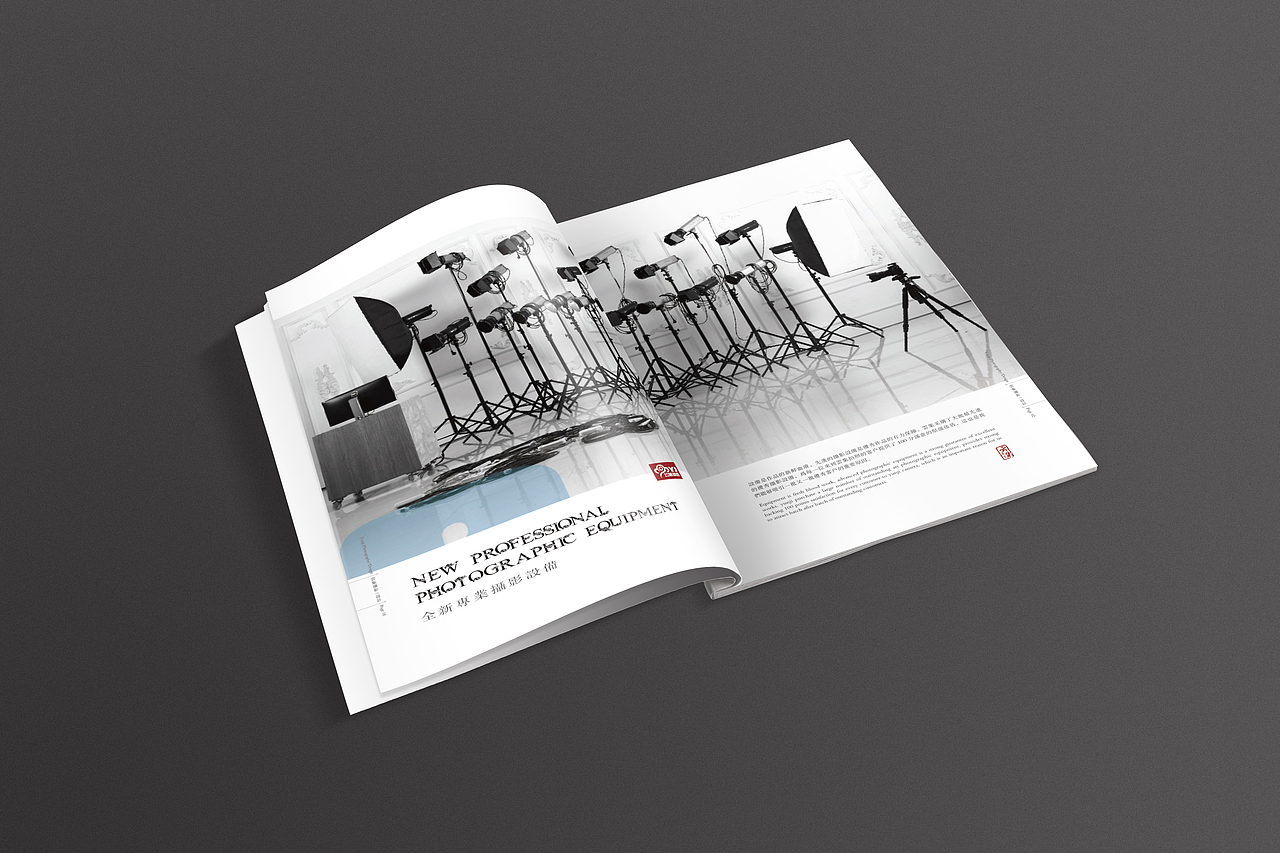 宣传画册（图ZNjA4NDE2Njg=） - 书籍/画册 - 站酷设计师lizhongpin1314原创素材 - 站酷ZCOOL