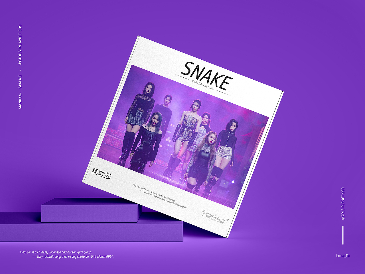 idol专辑banner&专辑封面&个人宣传海报