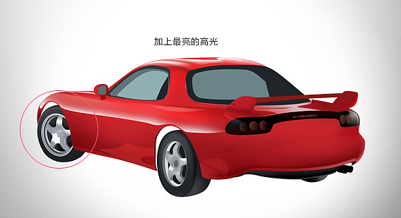 ps绘制跑车详细教程（psd可下载）（图ZNzEzMTAwOA==） - 图标 - 站酷设计师全能大婶10万粉原创素材 - 站酷ZCOOL