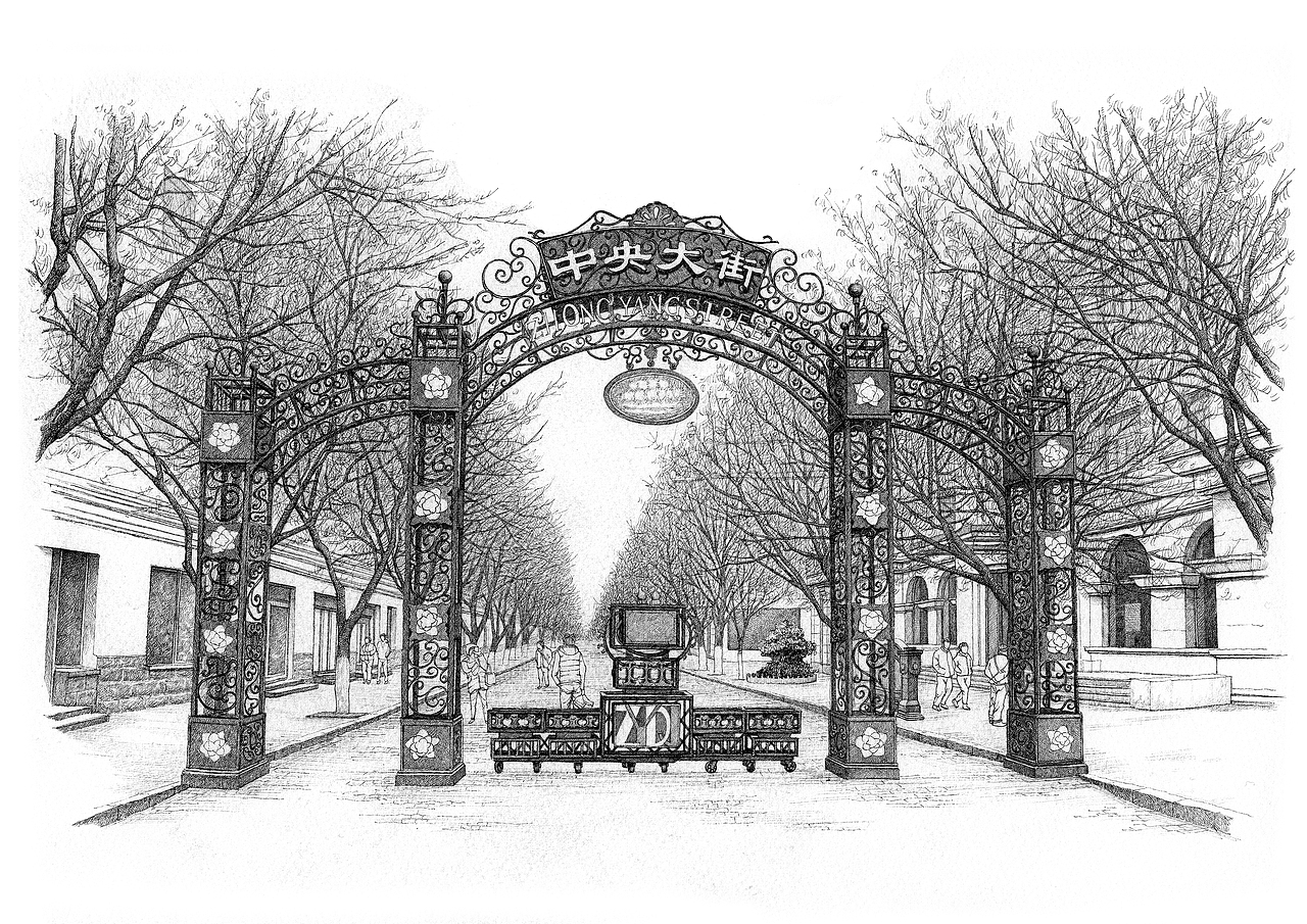 哈尔滨针管笔手绘