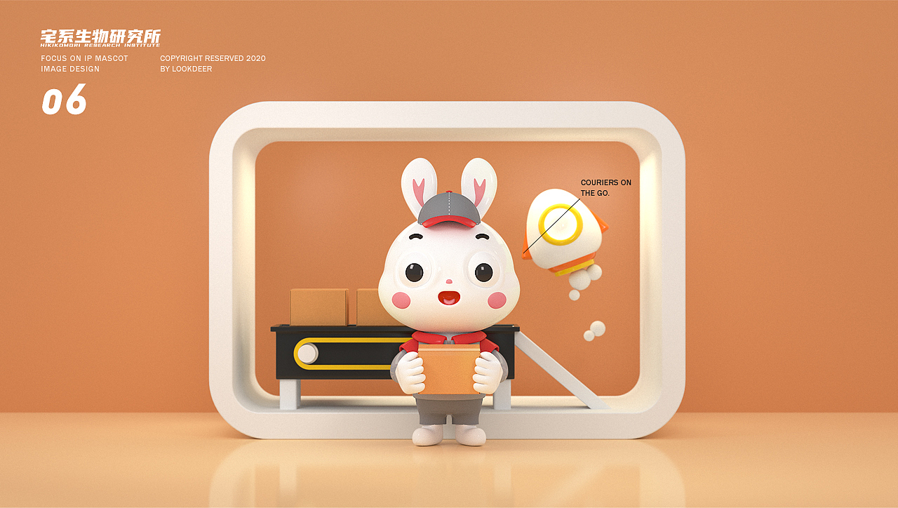 RABBIT MASCOT（图ZMjA3OTMzMDg0） - IP形象 - 站酷设计师宅系生物原创素材 - 站酷ZCOOL