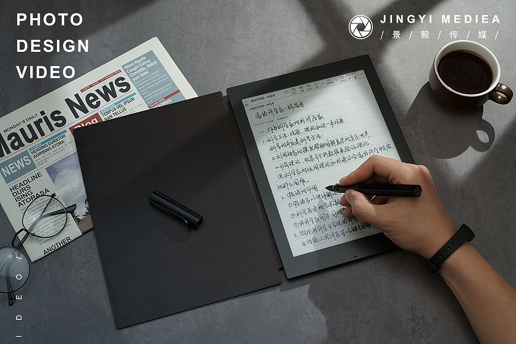 讯飞智能本•演示翻页笔（图ZMjA5ODg3MDUy） - 产品摄影 - 站酷设计师景毅传媒原创素材 - 站酷ZCOOL