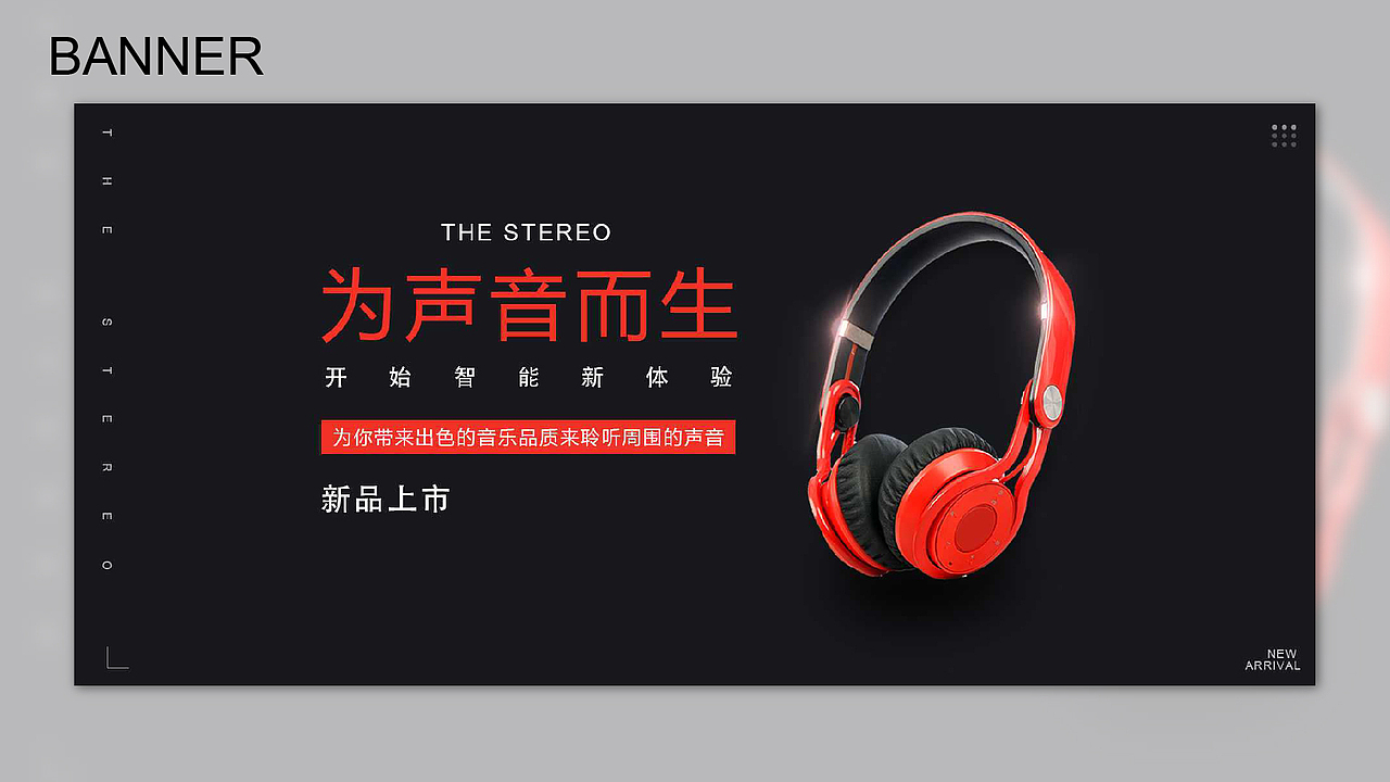 作品集（图ZMjkyMzM4ODk2） - 其他平面 - 站酷设计师抹茶绿GX原创素材 - 站酷ZCOOL