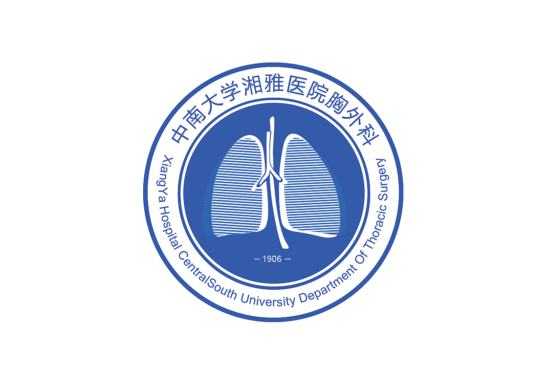 【项目】湘雅医院胸外科logo_系呀姐姐-站酷zcool