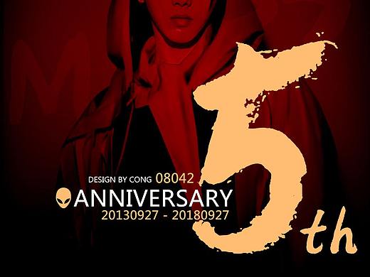 华晨宇-关于主唱大人出道五周年头像的自嗨