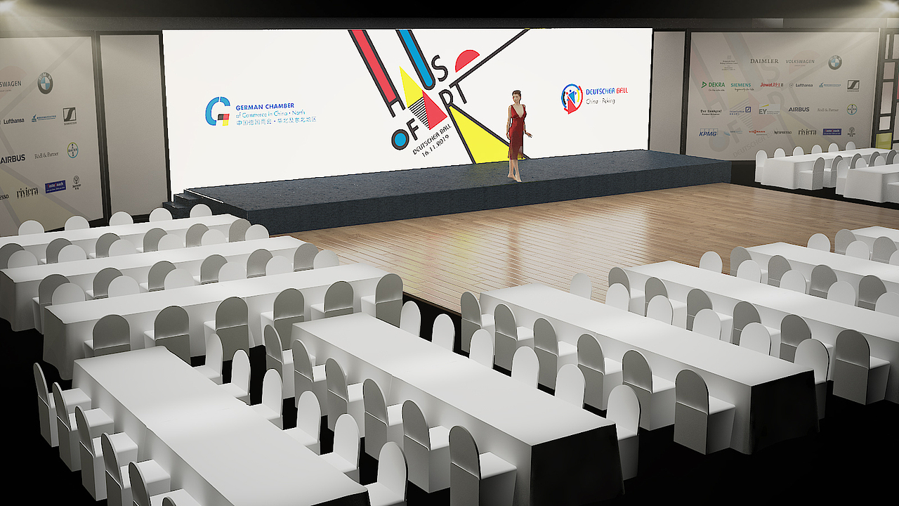 2019-11-16 German Ball