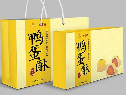 一系列糕点包装