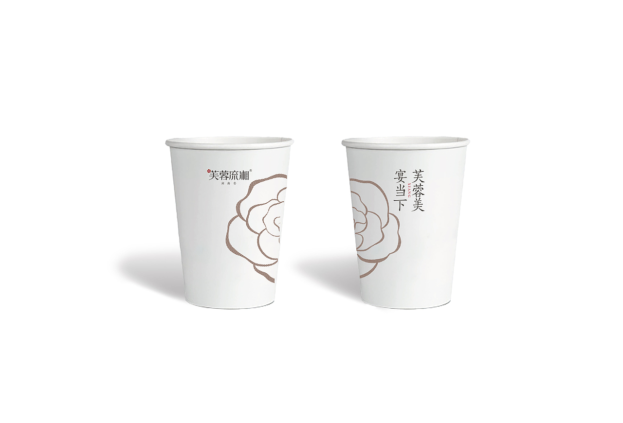 鼎鼎品牌策划：“芙蓉流湘 湖南宴”品牌全案（图ZMjkyNzc3NTMy） - 品牌 - 站酷设计师鼎鼎品牌策划原创素材 - 站酷ZCOOL