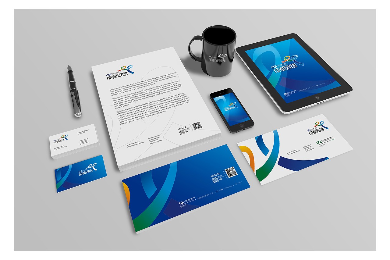 双流·双创logo（图ZODY0NDkwMDA=） - Logo - 站酷设计师偷洒一滴泪原创素材 - 站酷ZCOOL