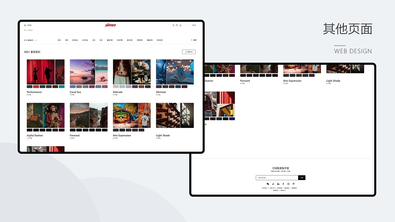 三年UI作品集（图ZMjgxNDU1NjA0） - APP界面 - 站酷设计师HI霄原创素材 - 站酷ZCOOL