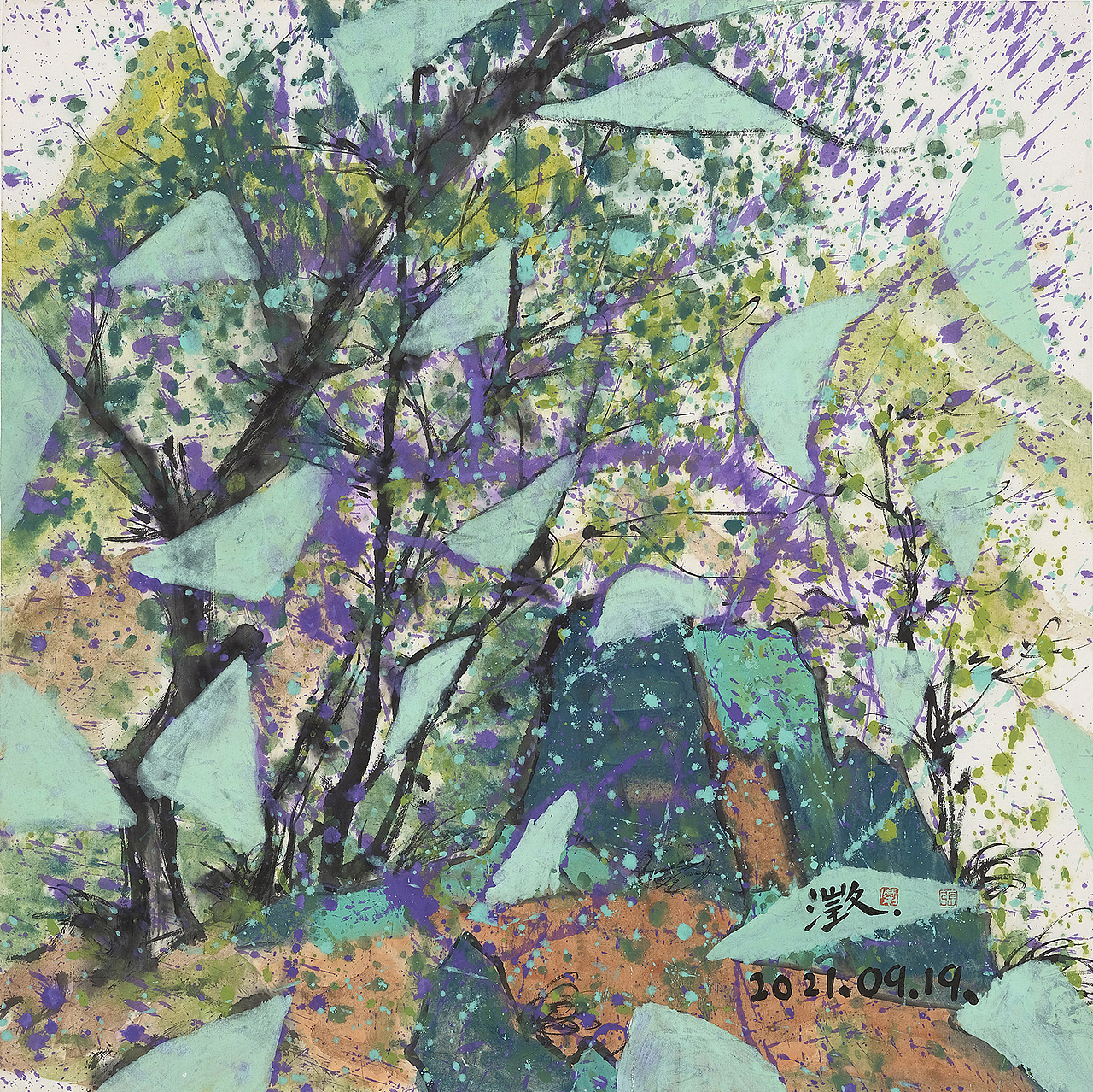 视觉艺术（图ZMjgyNDY3MTA4） - 绘画 - 站酷设计师书画经纪人原创素材 - 站酷ZCOOL