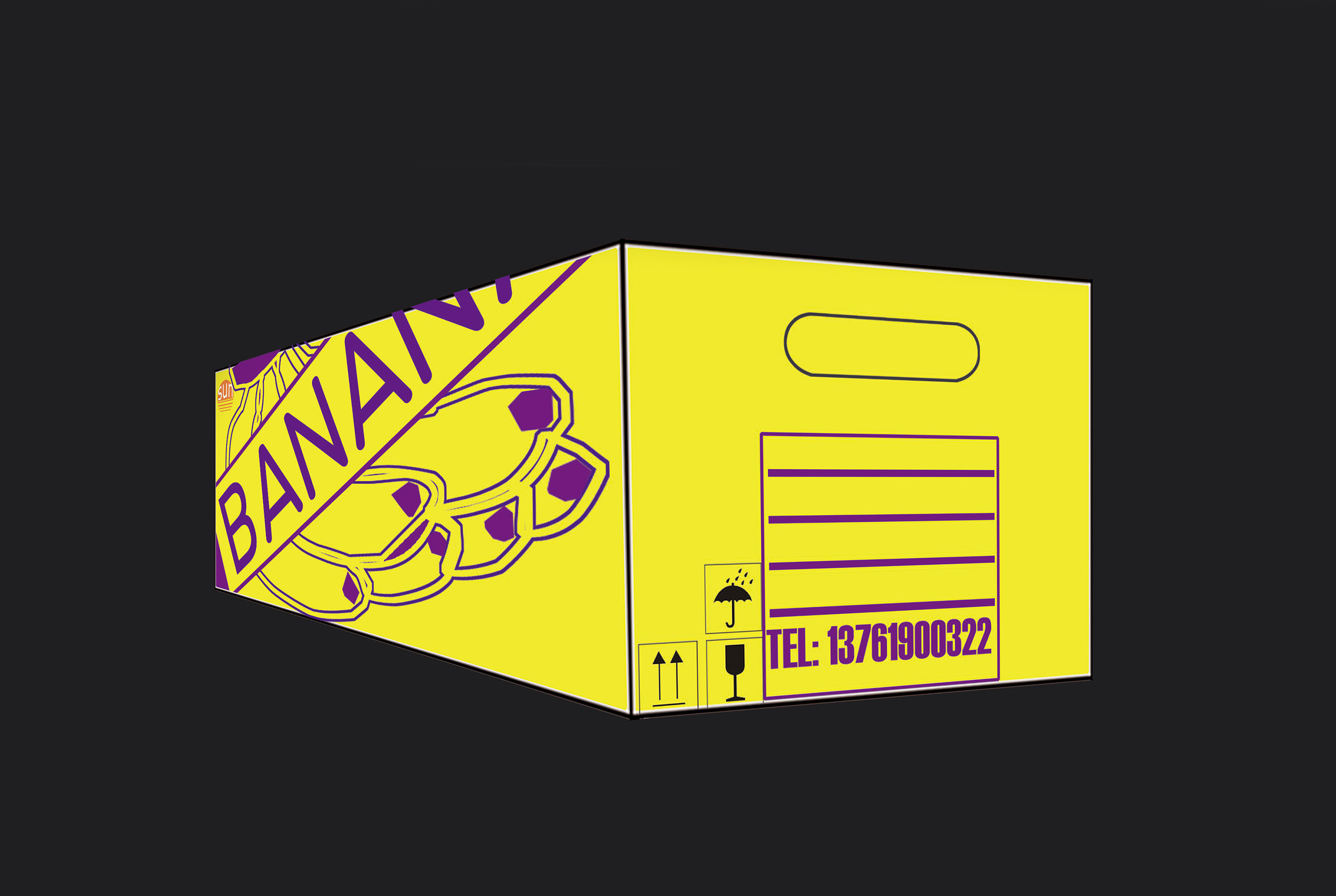 香蕉箱子|平面|包装|gahur - 原创作品 - 站酷 (zcool)