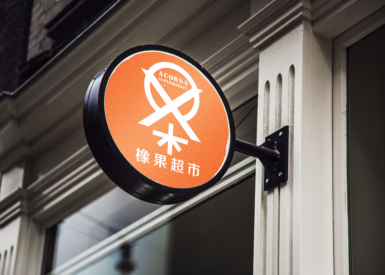 logo（图ZMTg1NTk1MDg4） - Logo - 站酷设计师HELLO0oCJ原创素材 - 站酷ZCOOL