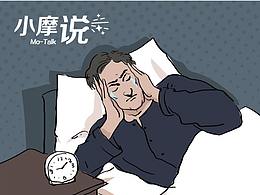 毕业设计