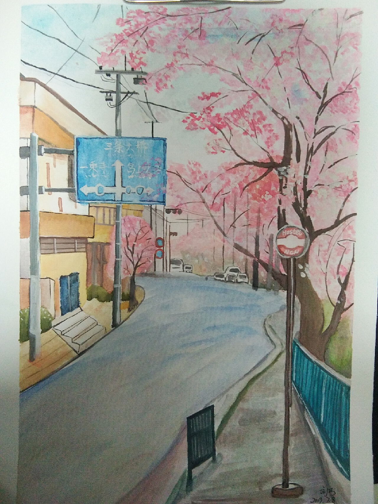 樱花街道水彩画