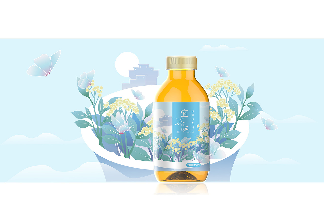 茶飲料包裝插畫設(shè)計(jì)（圖ZMTU5MjQ3Mzky） - 商業(yè)插畫 - 站酷設(shè)計(jì)師畫畫的大花原創(chuàng)素材 - 站酷ZCOOL