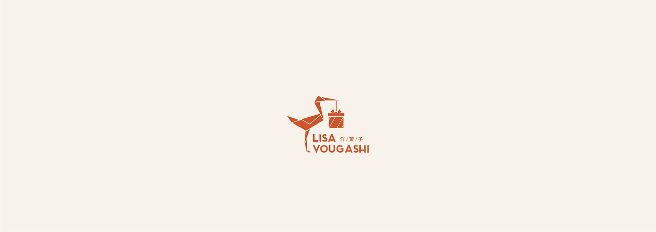 LISA YOUGASHI BRANDING & CAKE PACKAGING