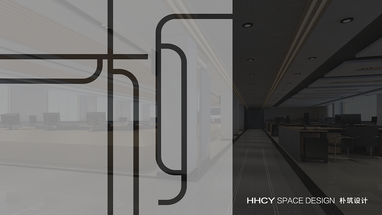 空间设计logo方案VI基础部分（图ZMjEwMDQzMTYw） - 品牌 - 站酷设计师BENXIN品牌设计原创素材 - 站酷ZCOOL