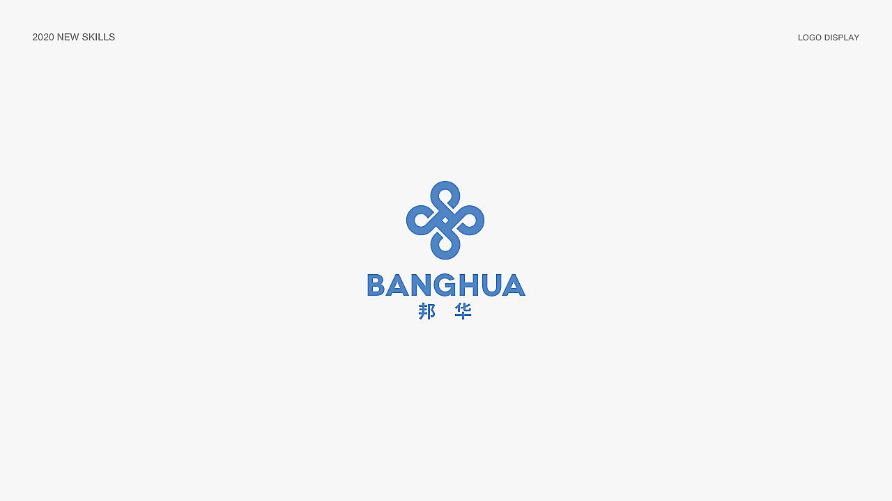 LOGO design（图ZMjMyMTE5MTg0） - Logo - 站酷设计师我是嘉豪弟弟原创素材 - 站酷ZCOOL