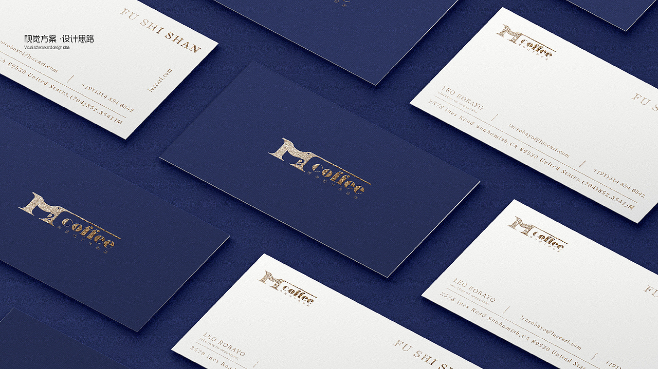 M2咖啡logo创意设计（图ZMjM1ODM3MjU2） - Logo - 站酷设计师独角狮Design原创素材 - 站酷ZCOOL