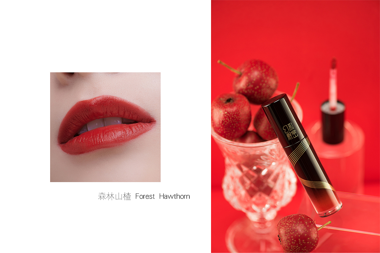 一组美妆（图ZMjM2NzU4OTE2） - 产品摄影 - 站酷设计师_深秋_原创素材 - 站酷ZCOOL