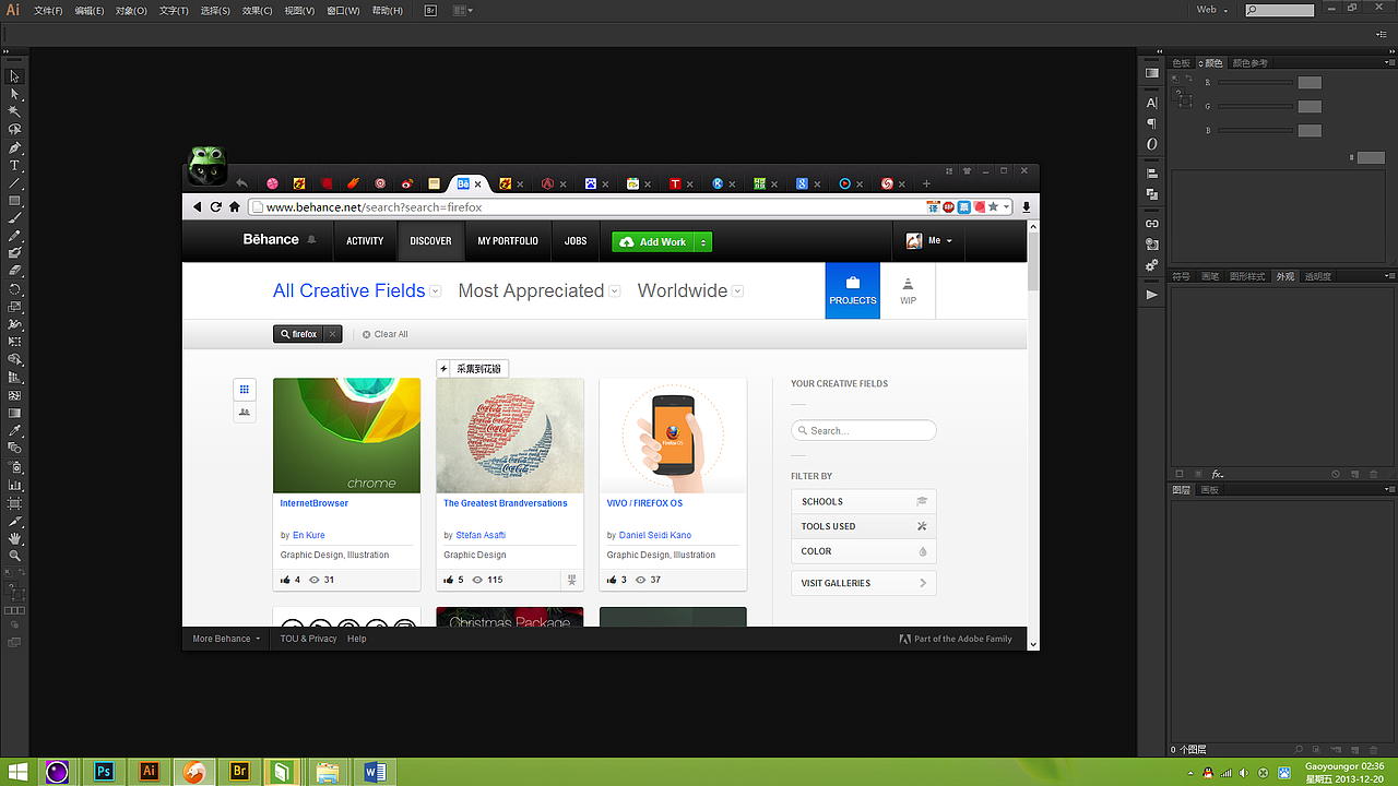 弱化的普通标签拯救了多标签浏览患者