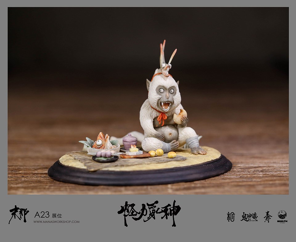 《2016末那众怪力乱神展》部分展品(图ZNTA3Mjg1NDA=) - 手办/模玩 - 站酷设计师末那工作室原创素材 - 站酷ZCOOL