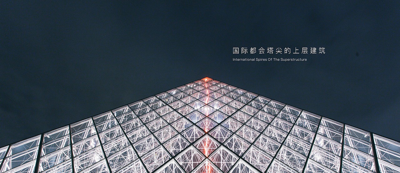 融创提案（图ZMTk1ODcyMjE2） - 品牌 - 站酷设计师Mix设计师原创素材 - 站酷ZCOOL