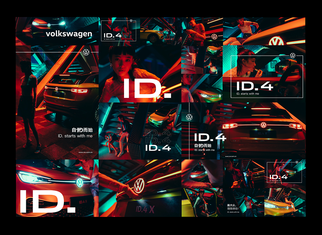 大众电动SUV-ID.4平面拍摄/Part 2