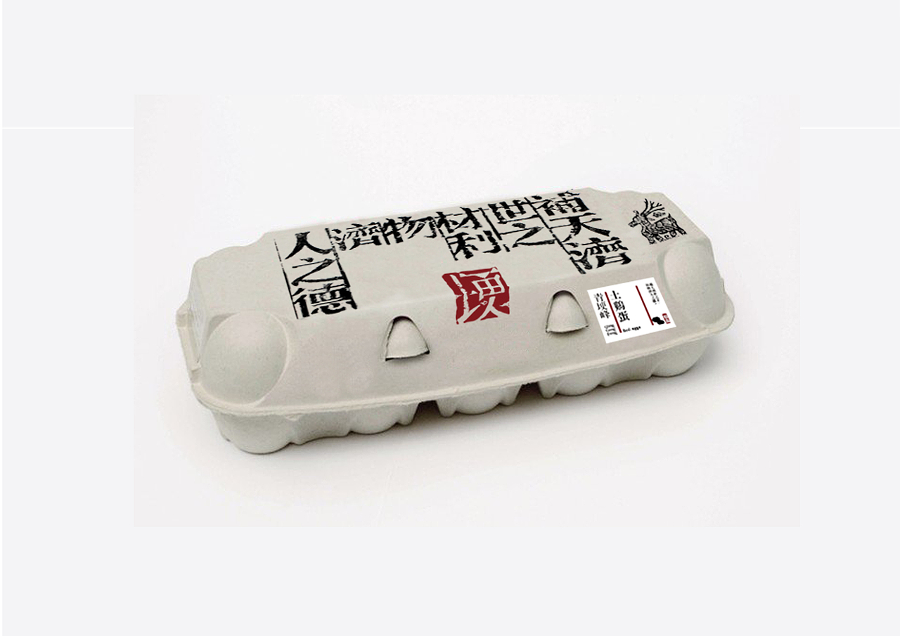 毕业后第一个作品（图ZMTI5NzA4OTI=） - Logo - 站酷设计师RainForces原创素材 - 站酷ZCOOL