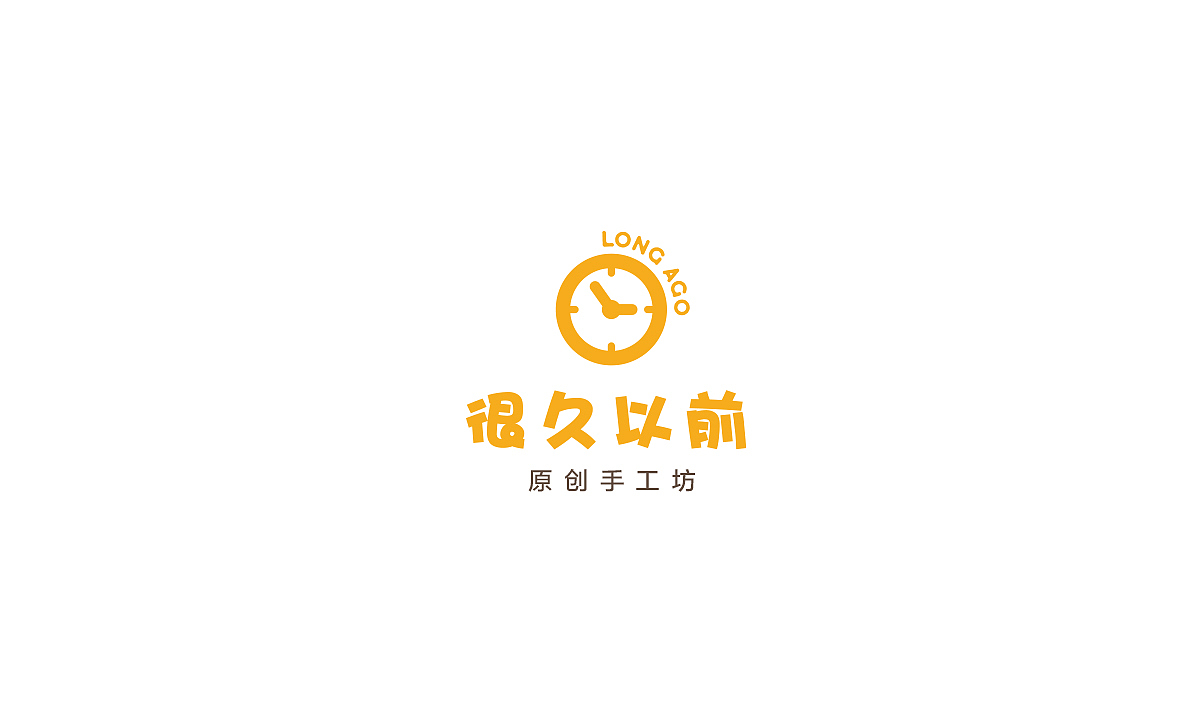 2015标志&字体合集（图ZNDEwNzEzNTI=） - Logo - 站酷设计师北冥ART原创素材 - 站酷ZCOOL