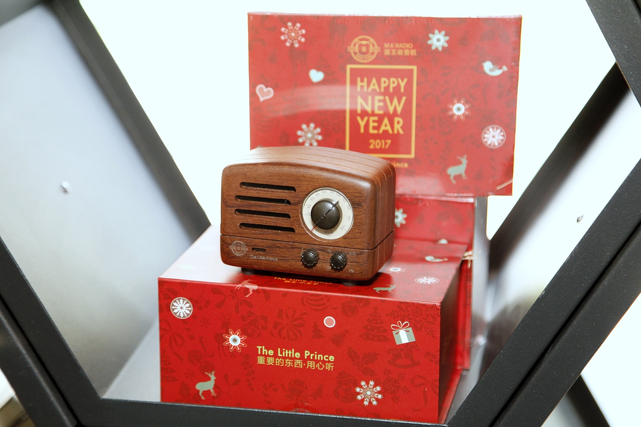 站酷11周年 深圳站