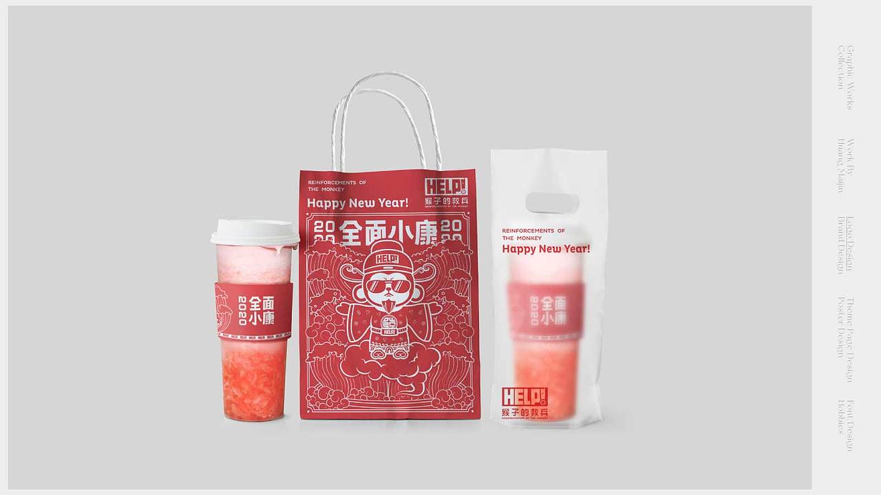 觅（图ZMjQ3NzAyMTky） - 其他平面 - 站酷设计师竹筱笙原创素材 - 站酷ZCOOL