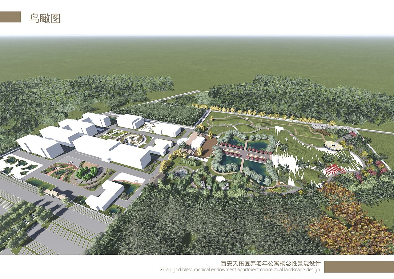 归园田居敬老院景观设计（图ZNzA2ODIzNjA=） - 景观设计 - 站酷设计师调色板22原创素材 - 站酷ZCOOL
