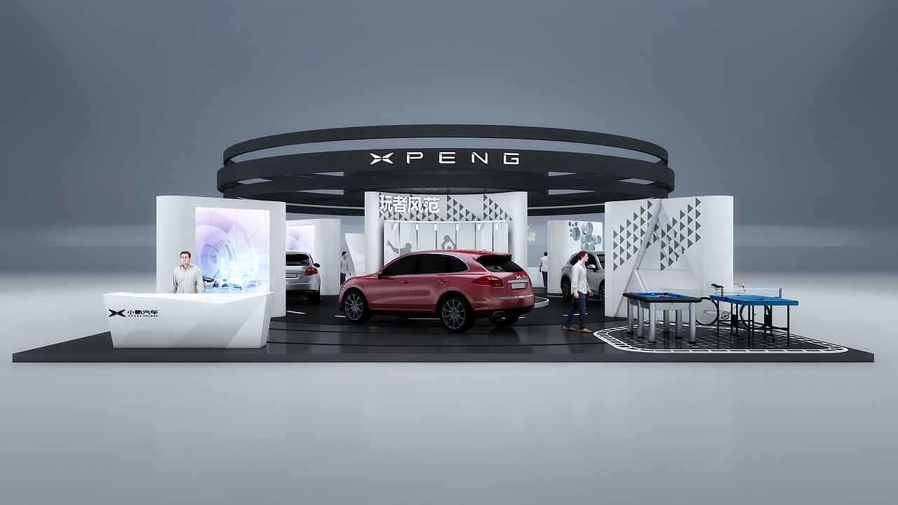 小鹏车展竞标